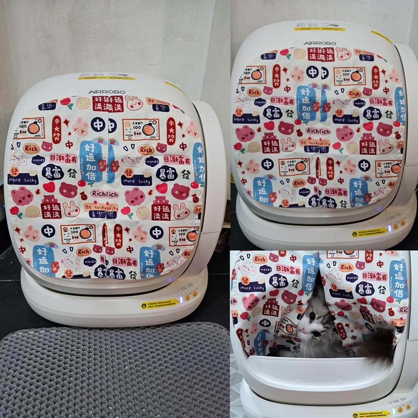 Curtain for Self Cleaning Cat Litter Box,Reduces Cat Litter Bounce, Stops Odors from The Litter Box Self Cleaning