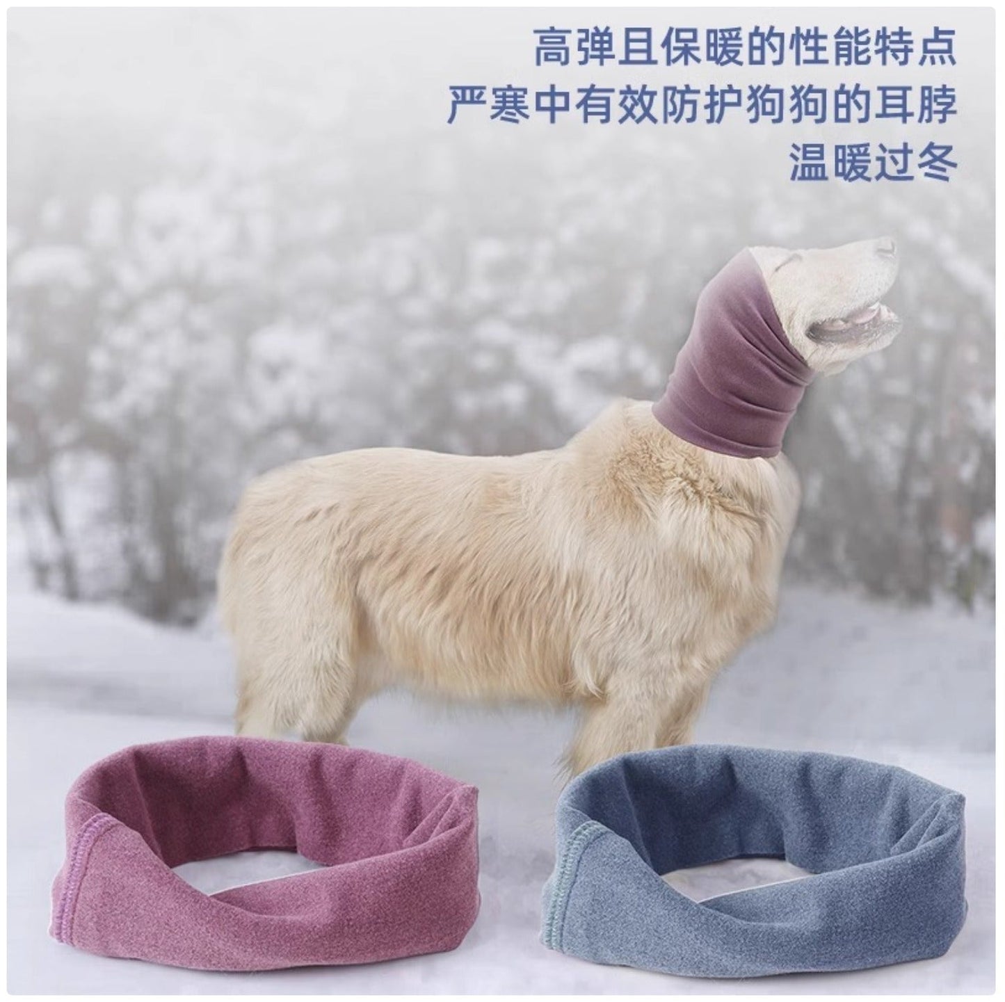 Pet Grooming Ear Muffs - Noise Reduction & Water Proof Ear Covers for Dogs & Cats